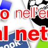 social_network_W