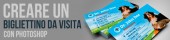 Creare un bigliettino da visita con Photoshop